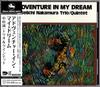 CD SEIICHI NAKAMURA - Piedzīvojums manā sapnī CMRS0134 CRAFTMAN 2021 Japāna Obi Džezs