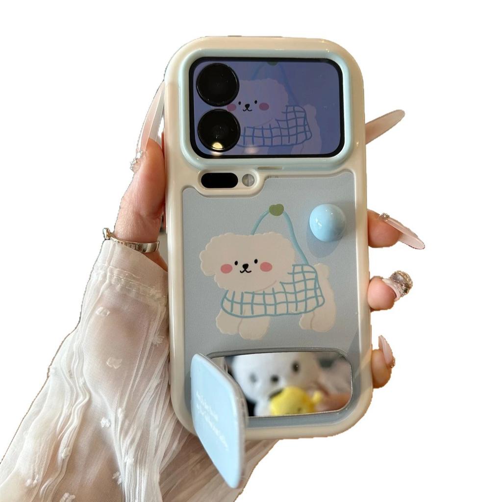 Bag Puppy Bracket for Apple 17 Mobile Phone Case iPhone16Pro/Xiaomi/oppo Anti-drop All-inclusive Case