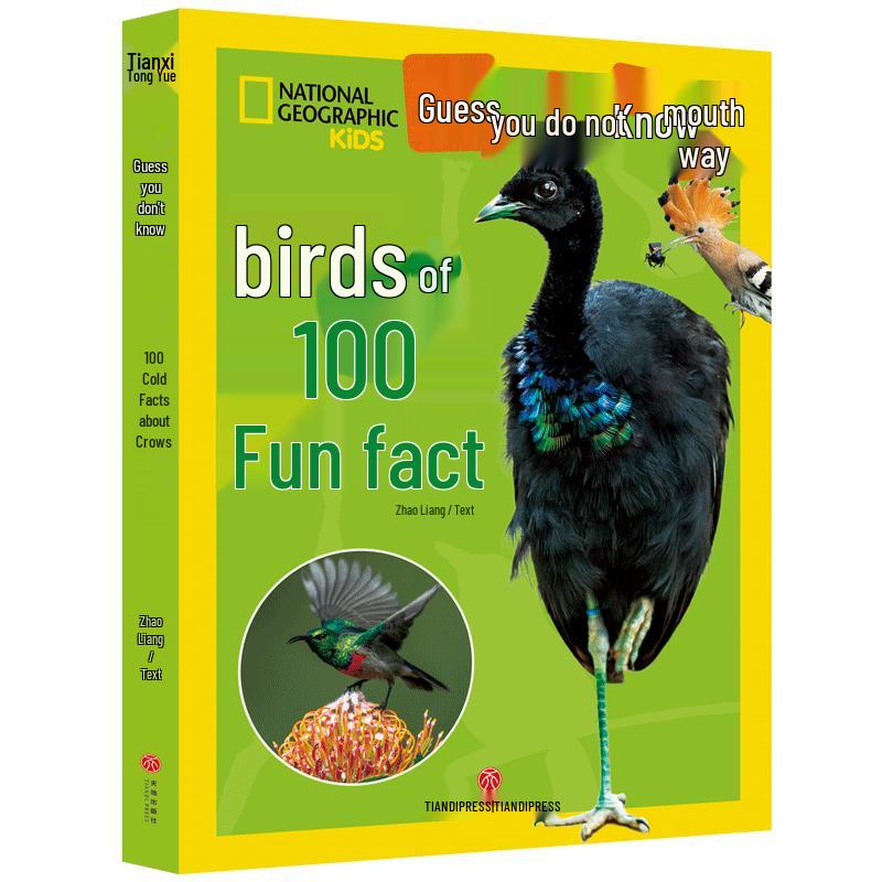 National Geographic 100 Cold Facts Series