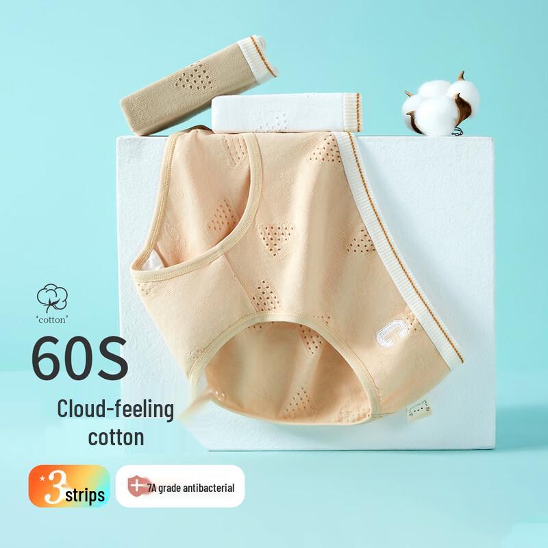 FENTENGCARE Women's 7A Antibacterial Cotton Mid-Rise Underwear