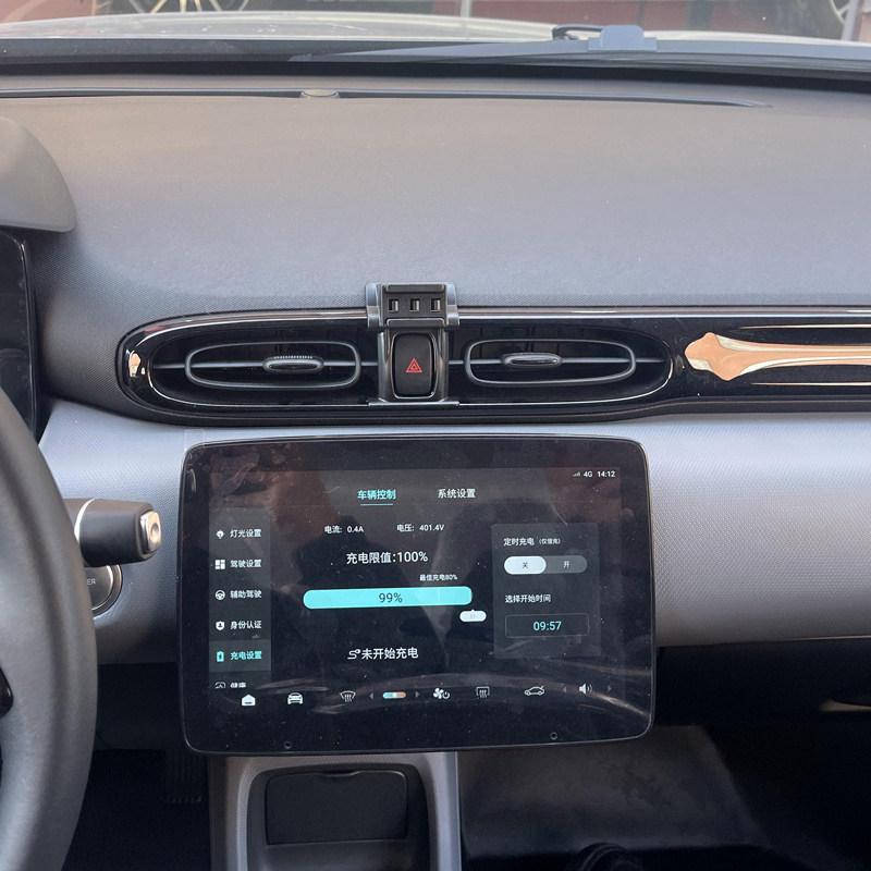 Fit For Leapmotor T03 Car Specialized Cartoon Style Car Phone Mount Screen Navigation Clip No Air Vent Blocking Modification