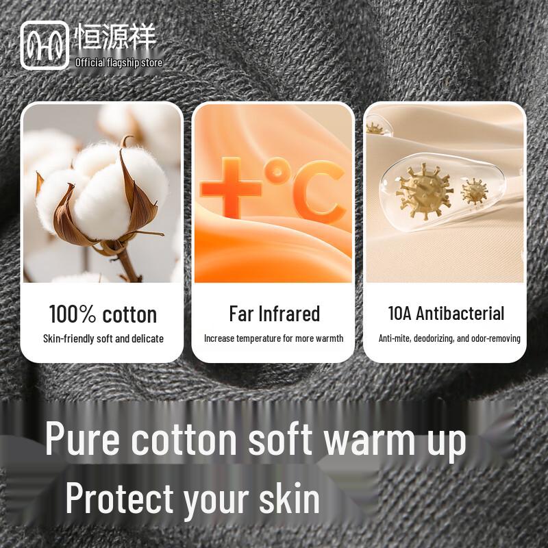 Hengyuanxiang Men's 10A Pure Cotton Antibacterial Thin Thermal Underwear Set