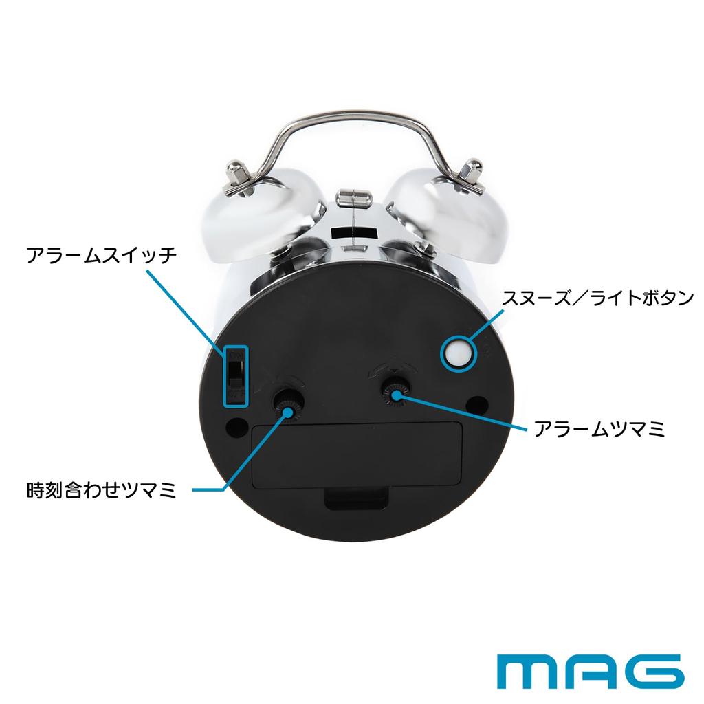 MAG Alarm Table Twin Continuous Second Bell Bells Mini Noah Precision Clock, Clock, Small, Cute, Bell, Analog, Quiet, Hand, Sound, Alarm, Snooze,