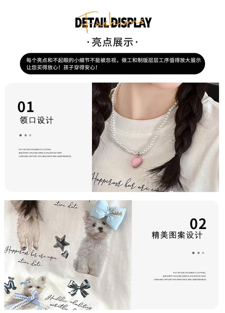 Girls' short sleeved T-shirt and long pants set for summer 2026, new trendy children's fashion, girls' checkered pants for summer wear