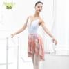 Elastic Waist Irregular Mesh Ballet Dance Skirt for Women