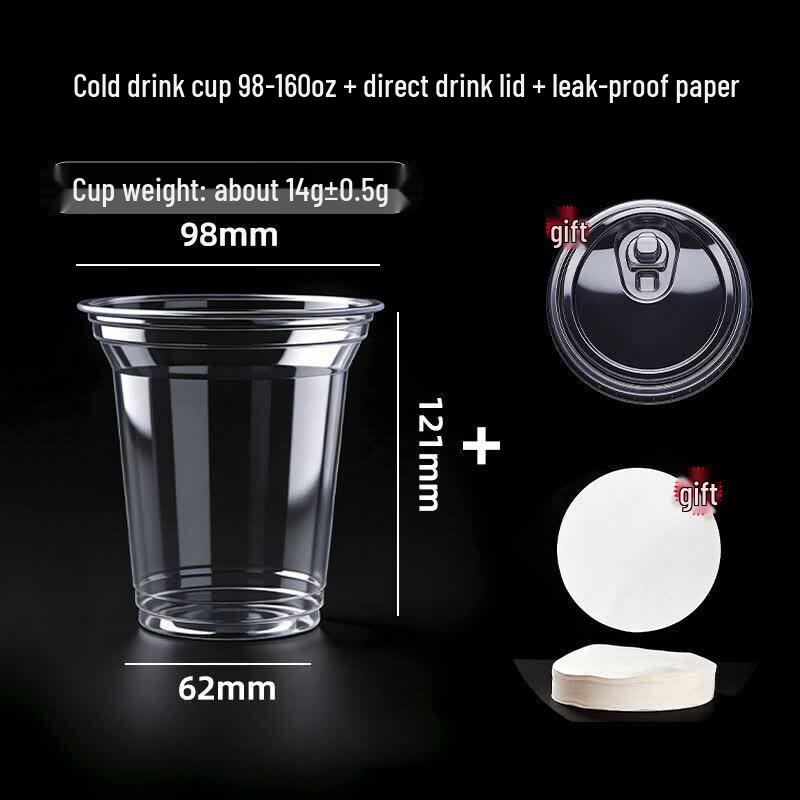 98mm PET Disposable Cold Drink Cups with Lids