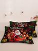 3pcs Christmas Bedding Set:Soft & Comfortable Made Of 100% Polyester Fabric Santa Claus & Sled Pattern Suitable For Bedroom