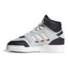 adidas Originals Drop Step El J Trendy Casual Mid-Top Kids Skate Shoes Kids Sneakers Black Gray HP7798
