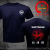 Funny Design Japan Kanji Shotokan Karate Dojo  Shirt Unisex Fashion Trendy Casual Clothing Stylish Tops Tee Shirt Leisure Tshirt