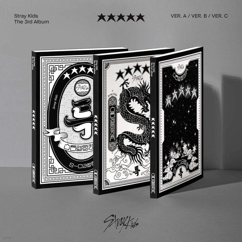 Stray Kids 3rd Full Album - (5-STAR) [1 out of 3 randomly sent]