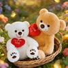 Teddy Bear Plush Toy With Super Soft Short Pile For Valentines Day Gift For Kids And Adults