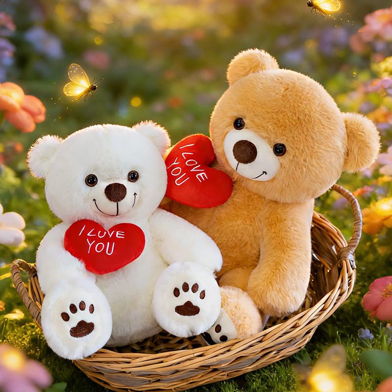 Teddy Bear Plush Toy With Super Soft Short Pile For Valentines Day Gift For Kids And Adults