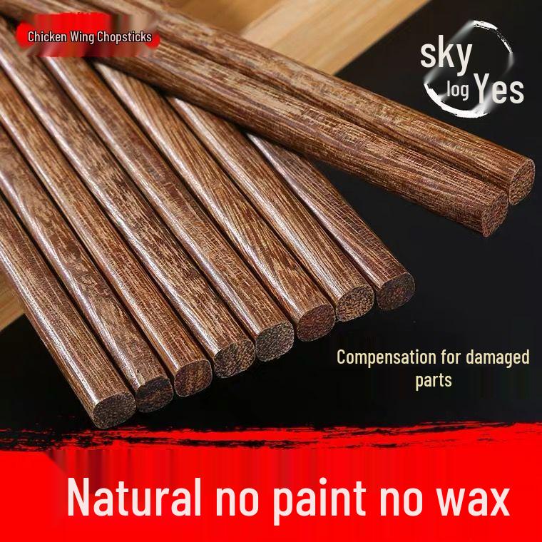Non-slip Unpainted Rosewood Chopsticks: Durable, Anti-mildew, High-Temperature Resistant, Family and Child-Safe Solid Wood