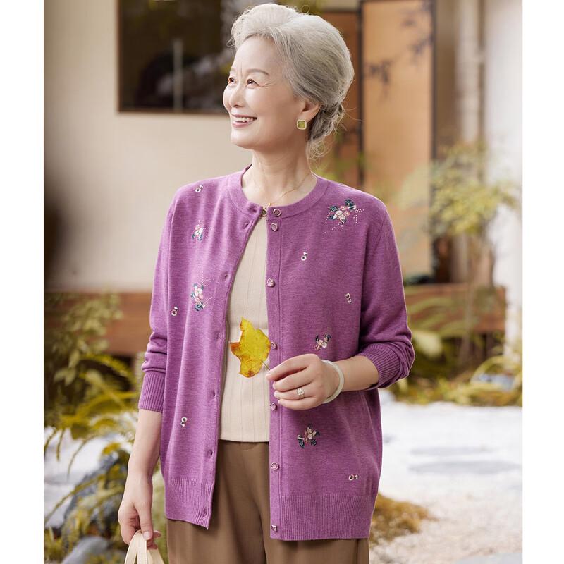 

Sifen Women s Embroidered Knit Cardigan Sweater XL