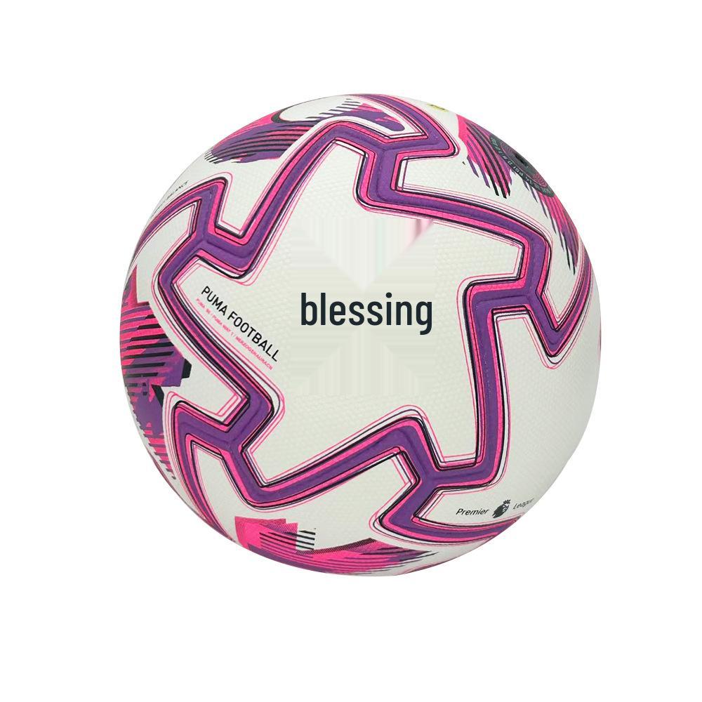 Premier League Puchar Świata Liga Mistrzów Styl Bezszwowa Skóra PU Rozmiar 5 Piłka Nożna