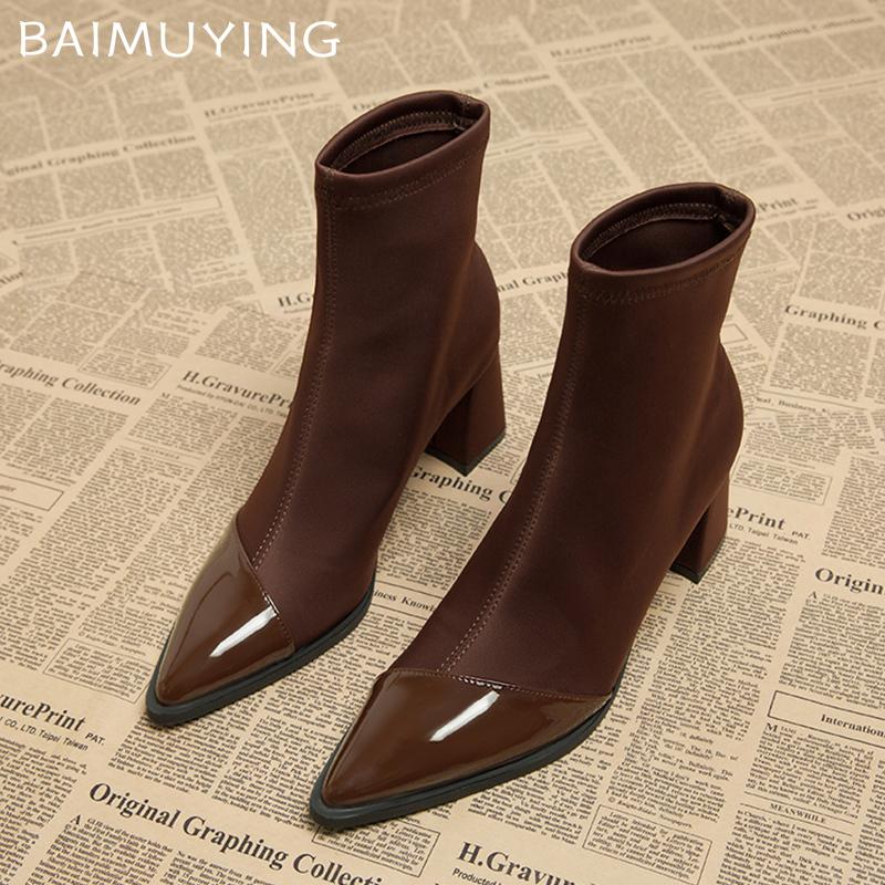 Pointed Toe Women Snow Ankle Boots High Heels Sexy Shoes Chunky Designer Chelsea Boots Winter New 2024 Trend Goth Botas De Mujer