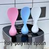 Non-Stick Tumbler Rice Spoon - Kitchen-Friendly, Easy To Clean, Standable Spoon
