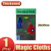 Microfiber Cleaning Cloths Strong Water Absorption Lint Free For Kitchen Car Glass Cleaning