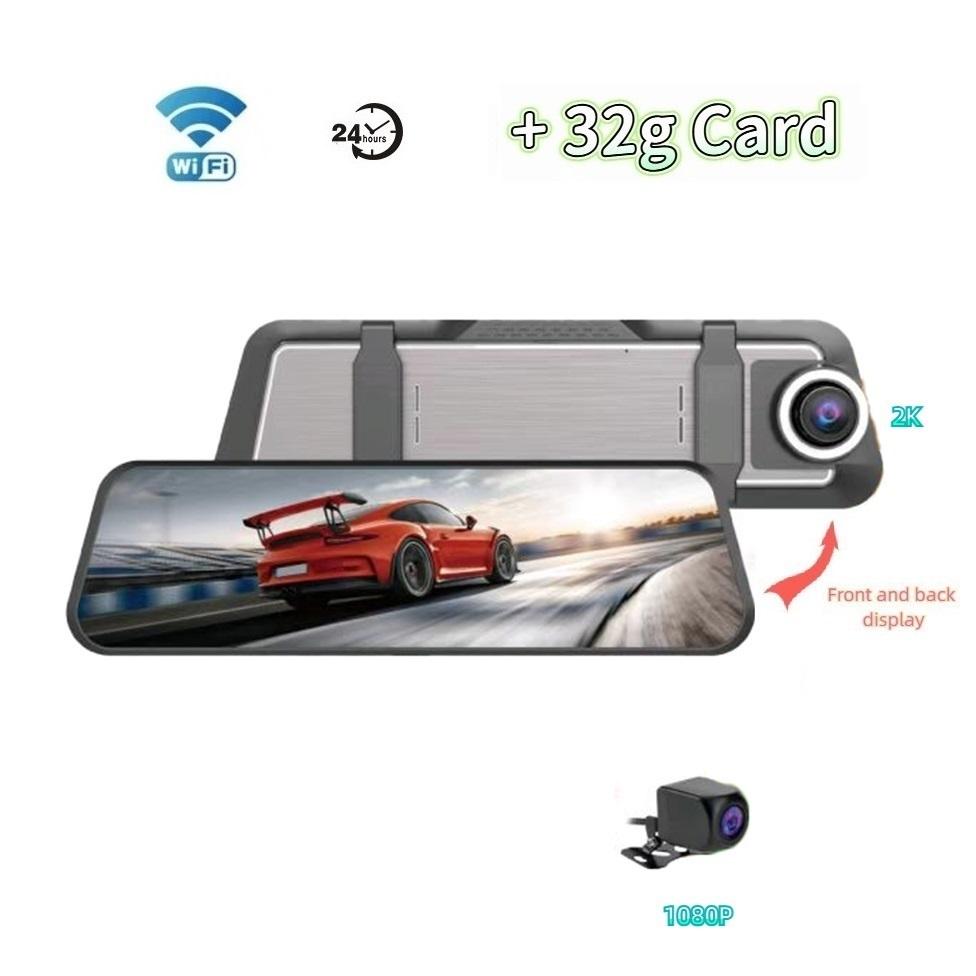 10 Inch Streaming Media Driving Recorder, Rearview Mirror, Three Lens WiFi High-definition with Reverse Rearview Touch Screen