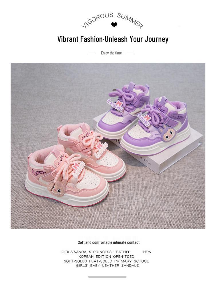 Kinder Winter Baumwolle Schnür-Prinzessin-Sneaker mit Samt-Wärme