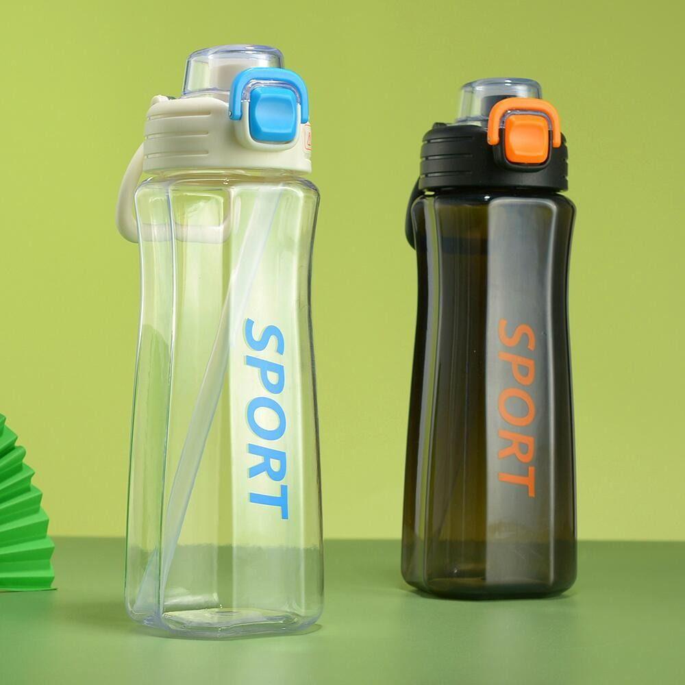 Bounce Lid Sports Water Bottle with Straw Large Capacity Sports Kettle  Primary School Students