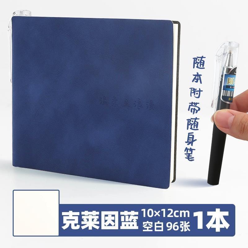 Blank Travel Stamp Collecting Notebook For Museum Trip Memorial Collection