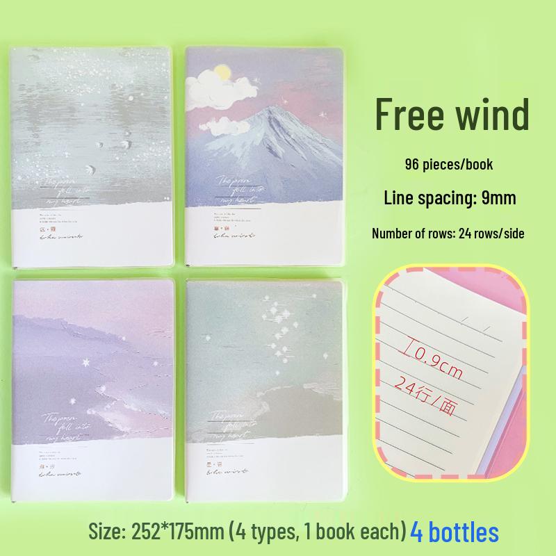 Thickened Plastic Cover Notebook - B5 & A5 Sizes for Girls, Art Students, and College Use