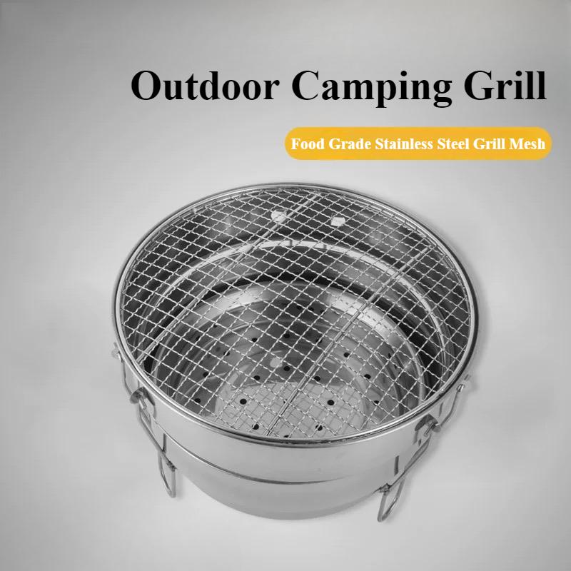 Churrasqueira para piquenique, Churrasqueira de aço inoxidável para acampamento ao ar livre, Churrasqueira pequena, Fogão a carvão de madeira dobrável portátil