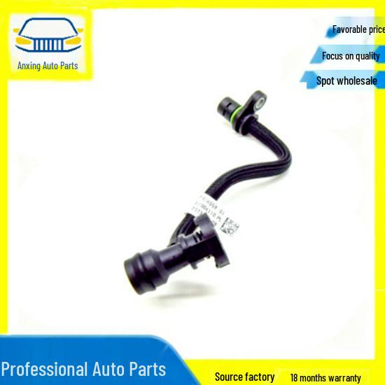 BMW Crankcase Ventilation & Exhaust Hose - Part 11157934559
