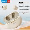 ROCK RAU0772 Half-in-Ear Bluetooth Sleep Earbuds