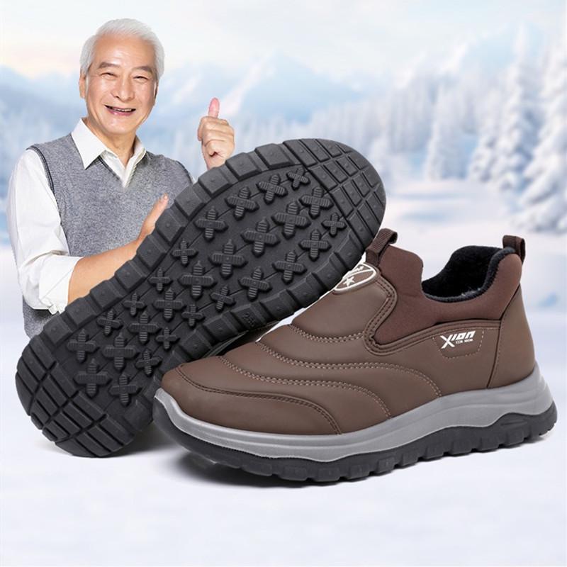 Herren Winter Old Beijing Samtgefütterte Rutschfeste Freizeitschuhe für ältere Menschen