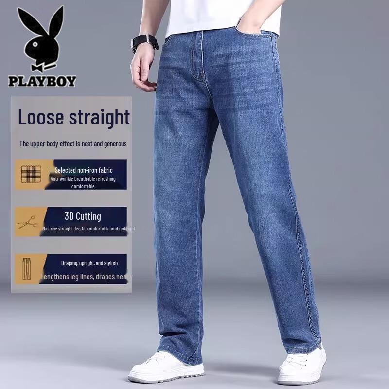 Playboy Men's Summer Elastic Loose Straight Fit Jeans