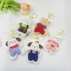 Korean Style Cute Animal Plush Keychain - Cartoon Kitten & Puppy Design