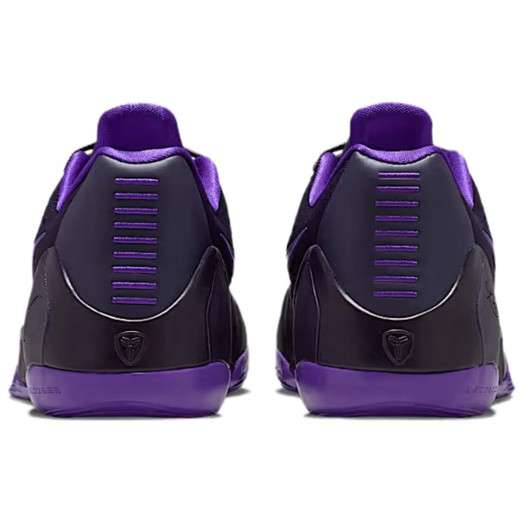 Nike Kobe 9 EM Low Protro TB Purple Dynasty Sneakers Unisex Fierce-Purple Sanded-Purple IH1401-500