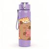 1PC Cat Reading Book Stack 750ml Color Plastic Sports Water Bottle Leakproof Flip Straw Lid Suitable for Sports Office Home Use
