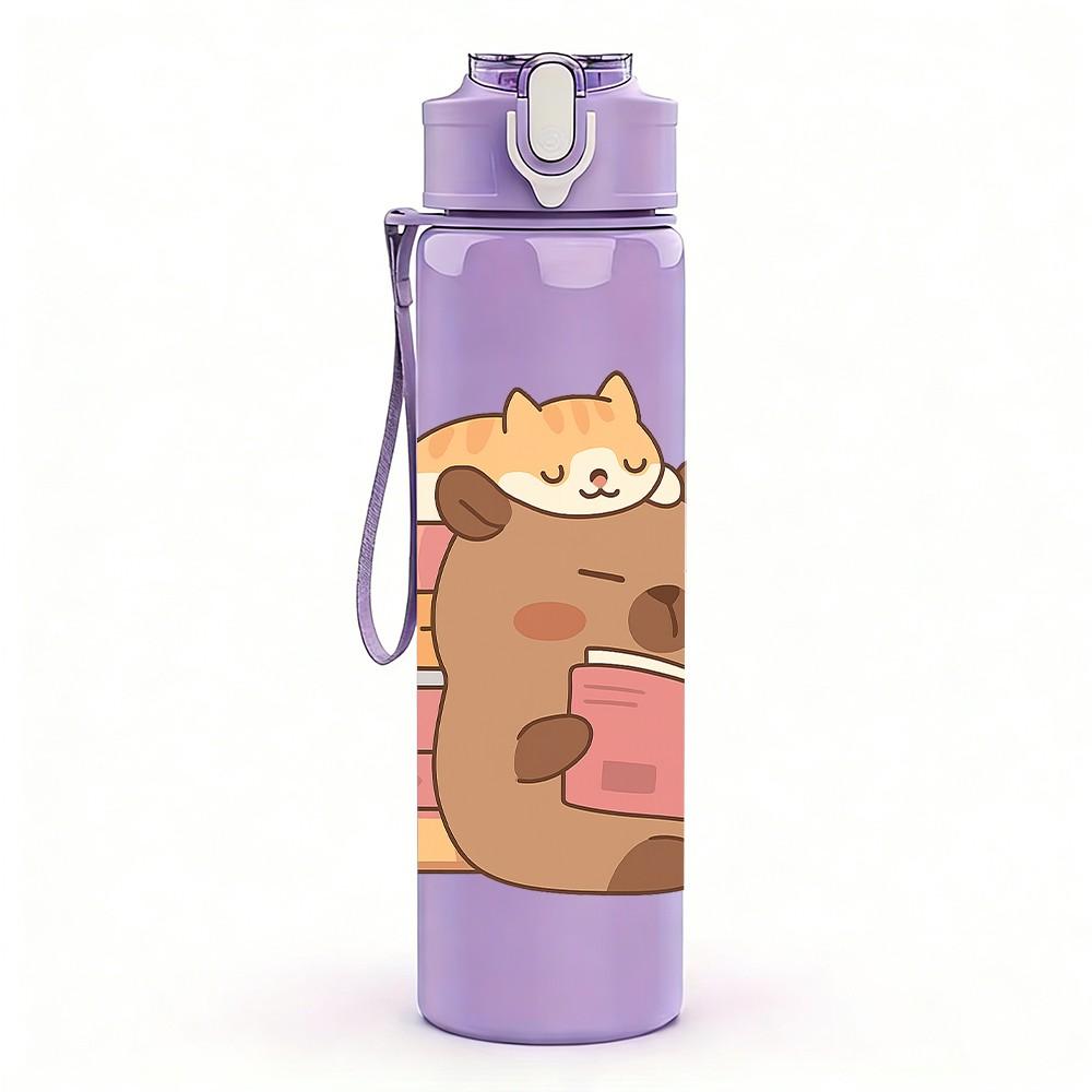 1PC Cat Reading Book Stack 750ml Color Plastic Sports Water Bottle Leakproof Flip Straw Lid Suitable for Sports Office Home Use