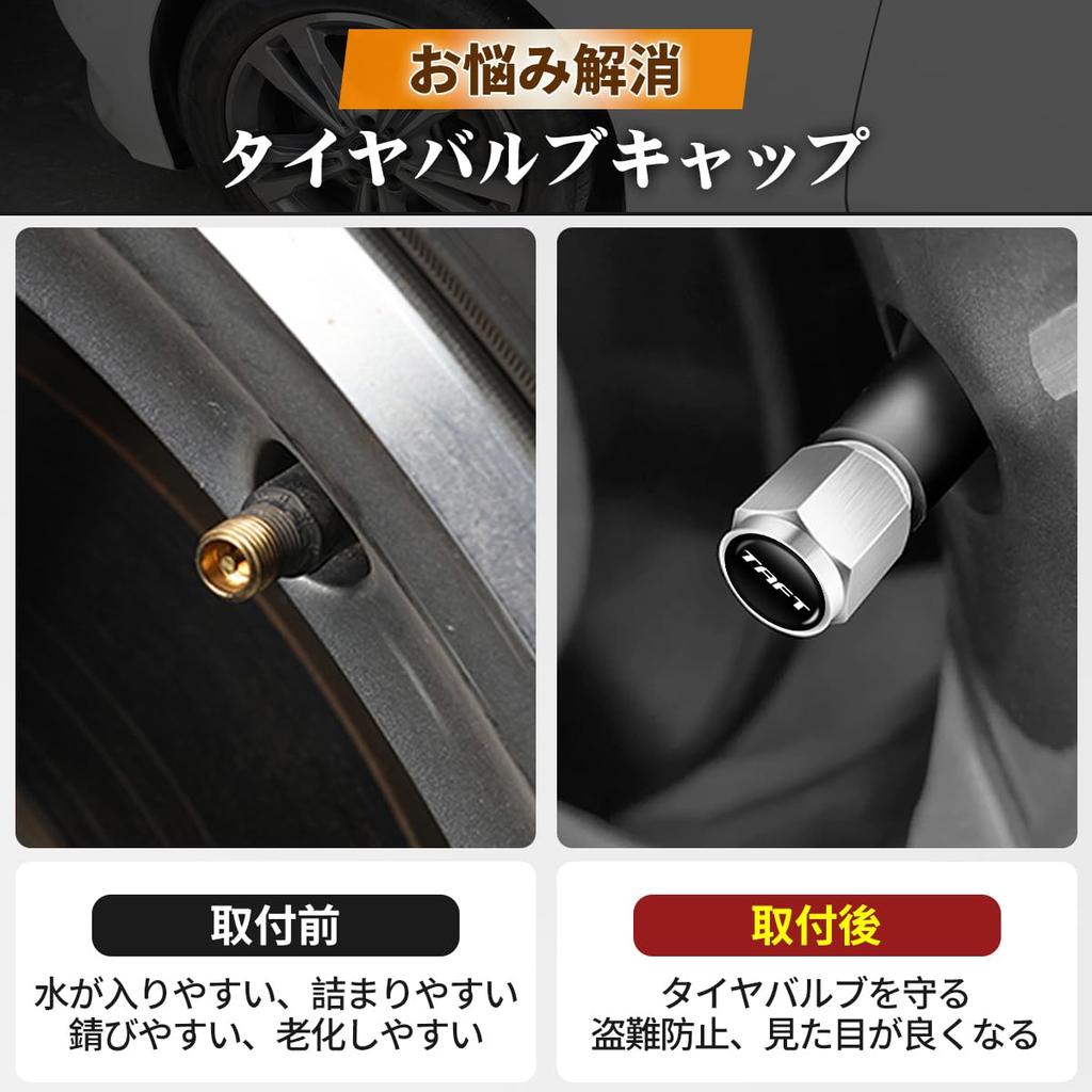 TAFT Special Air Valve Cap, Car Tire Air Valve, For
