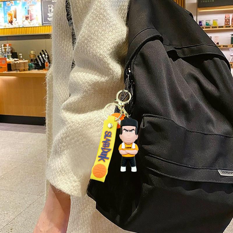 Creative Cartoon Slam Dunk Keychain Charming Rubber Couple Gift Key Accessories