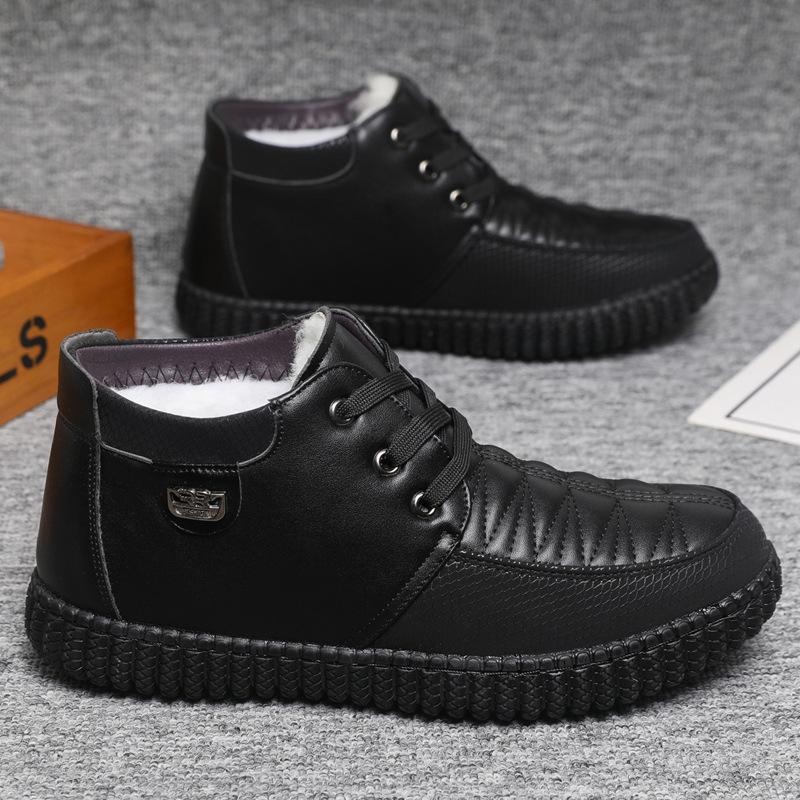 Men's thickened warm cotton shoes velvet snow boots winter high-top medium comfortable walking shoes