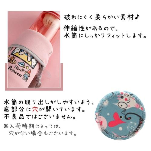 Panda Family Water Bottle Cover, Children's Shoulder Strap, Fits Boys' Water Bottles (6.5cm), Suitable for Daycare, Kindergarten, and Elementary Schoo