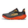 HOKA ONE ONE Challenger Atr 7 Castlerock Flame Sneakers 1134497-CFLM