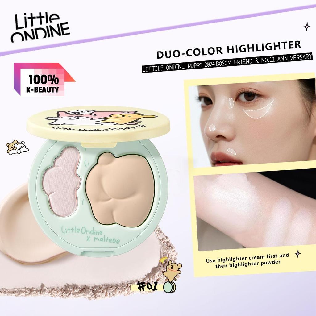 Little ONDINE duo-color highlighter 01 3g+6.5g/0.11oz+0.23oz