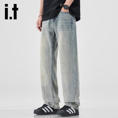 Izzue It Herren Distressed Tencel Lyocell Loose Straight Jeans