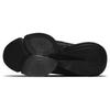 Nike Air Zoom SuperRep 2 Black Anthracite Black Women's Sneakers Casual CU5925-002