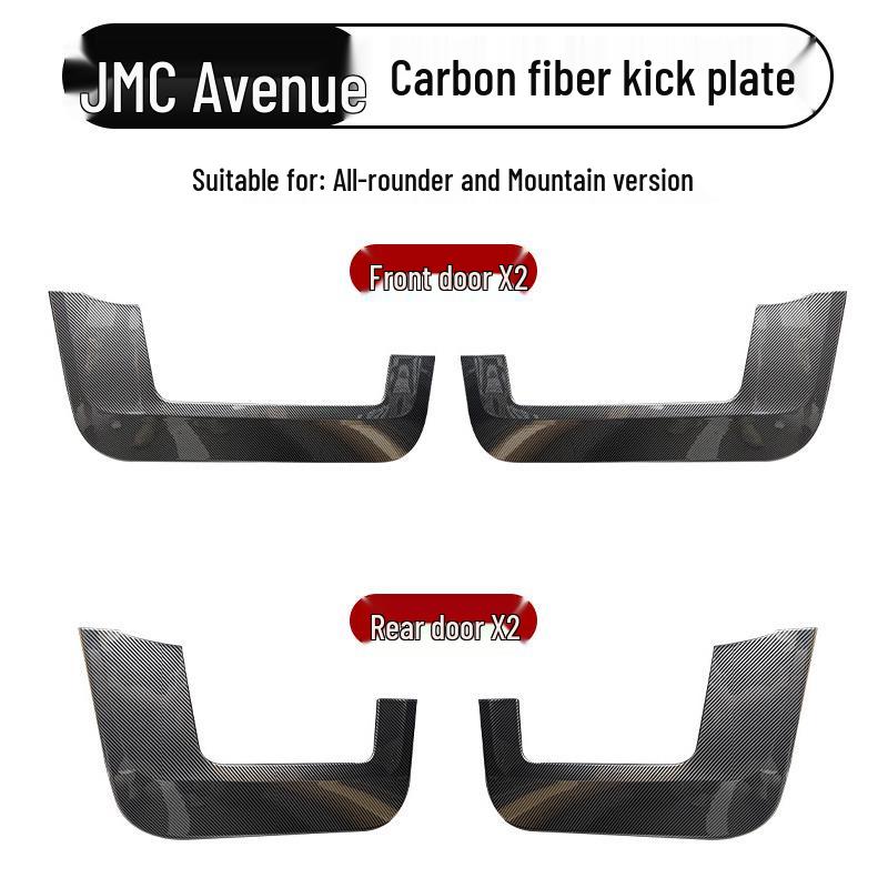 Jiangling Avenue Car Door Anti-Kick Pad - Interior Modification Accessory