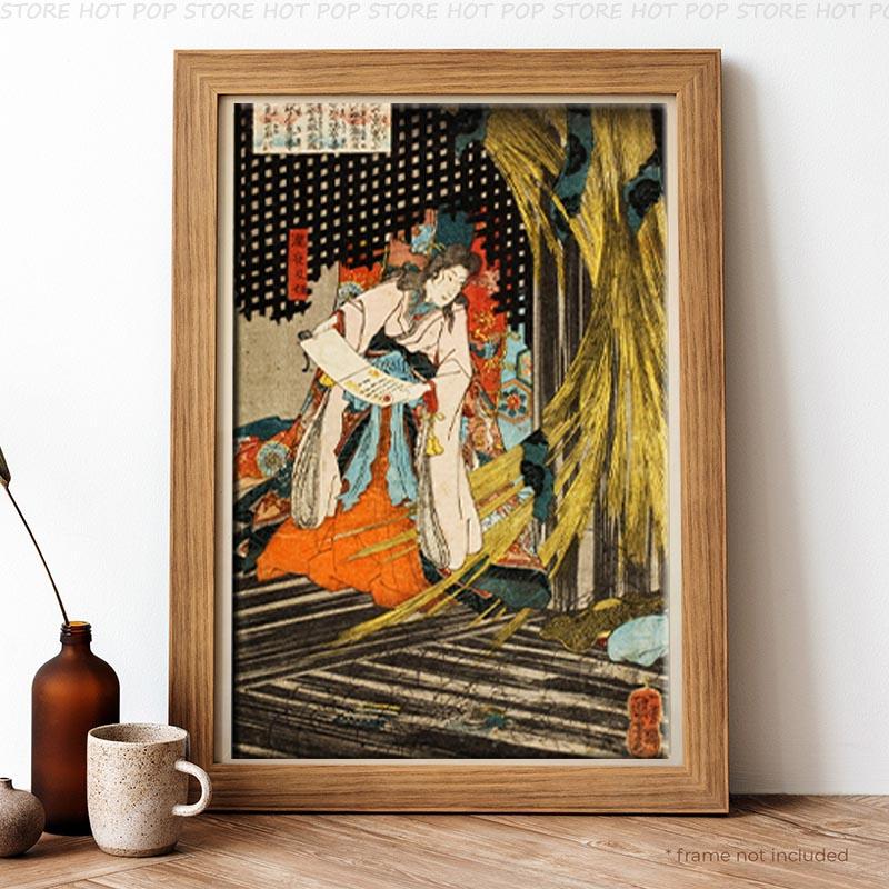 

Утагава Куниёси, японский скелет, призрак, Такияша, ведьма, холст, настенная живопись, Эстетический декор интерьера для спальни, подарок 21x30cm No Frame