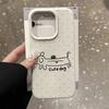 Dachshund for Apple 16 PROMAX Phone Case for IPhone 15 Cartoon 14 Leather Texture 13 Soft Shell 12 Silicone 11
