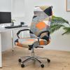 Funda para silla con cremallera de oficina, funda giratoria para silla de Hotel, reposabrazos unidos, funda protectora elástica para silla de jefe