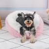 New Plush Round Simple Contrasting Color Splicing Pet Bed Four Seasons Universal Deep Sleep Cat Bed Dog Bed