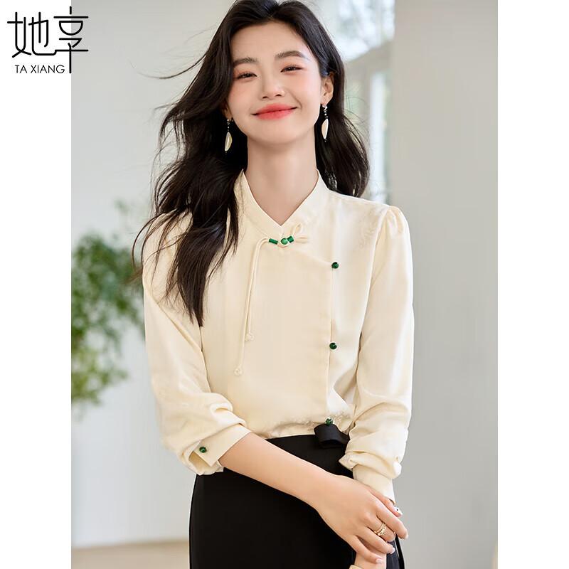 Women s Retro Chinese Style Long-Sleeve Frog Button Blouse